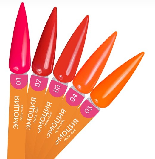 Гель-лак Joo-Joo Эмоция №03 10 g