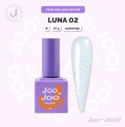 Гель-лак Joo-Joo Luna №02 10 g