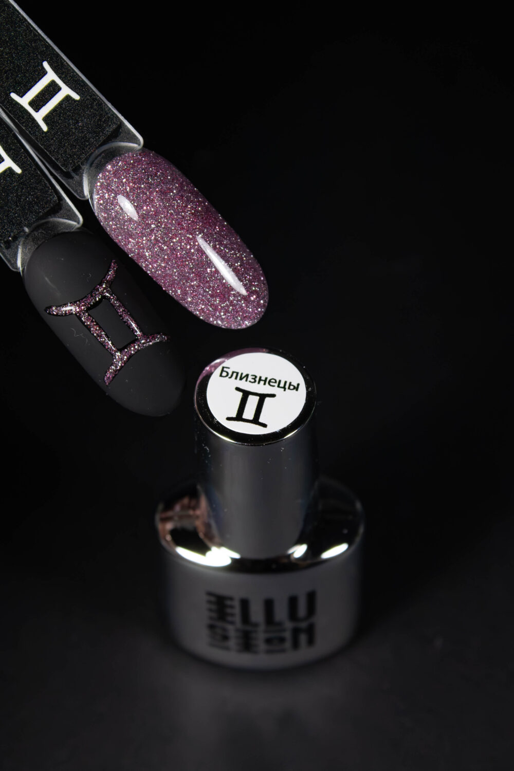 Гель-лак Lakres Близнецы, 5 ml