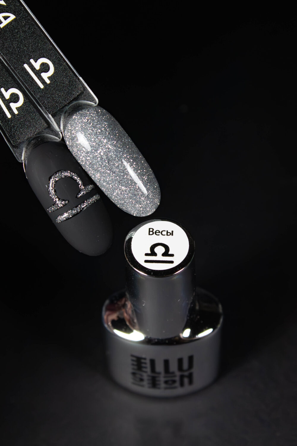 Гель-лак Lakres Весы, 5 ml