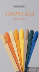 Гель-лак NR-227 Nail Republic 10 мл