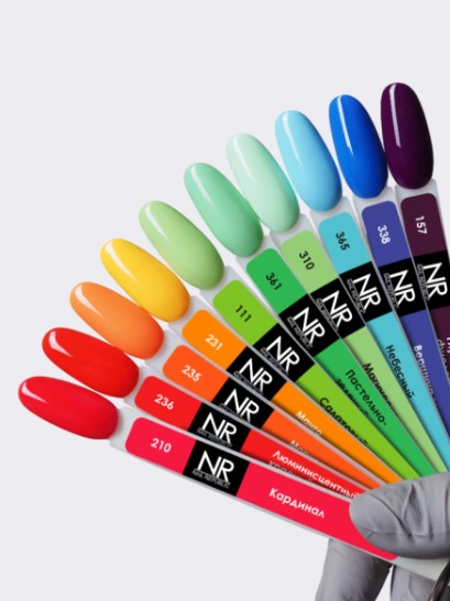 Гель-лак NR-231 Nail Republic 10 мл