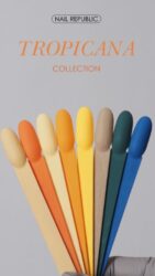 Гель-лак NR-251 Nail Republic 10 мл