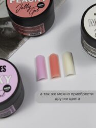 Гель Lakres Jelly Milky, 15 гр