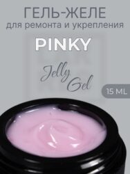 Гель Lakres Jelly Pinky, 50 гр