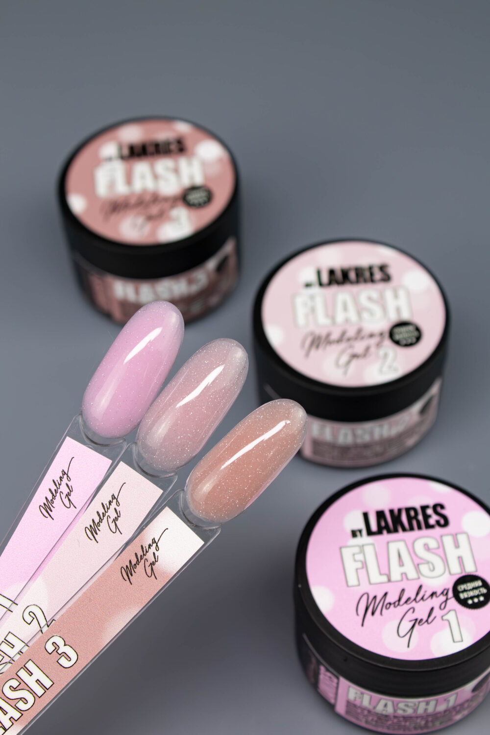 Гель Lakres Modeling Gel Flash 2, 30 мл