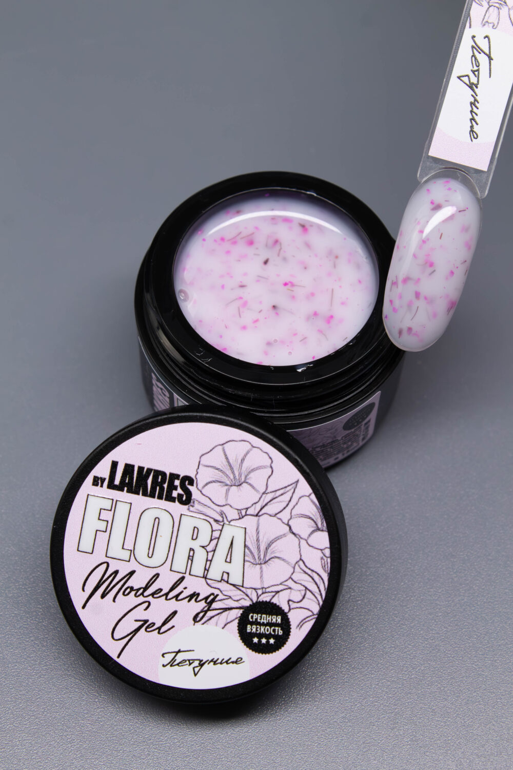 Гель Lakres Modeling Gel Flora Петуния, 15 мл
