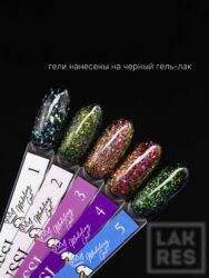 Гель Lakres Modeling Gel Gussi 3, 15 мл