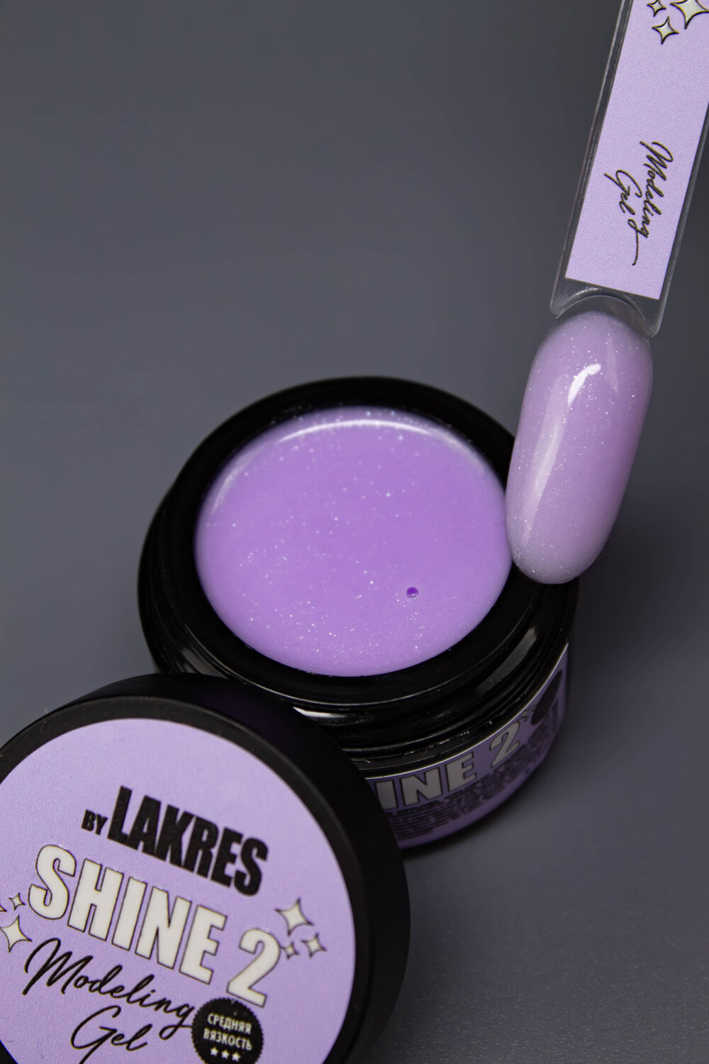 Гель Lakres Modeling Gel Shine 2, 30 мл