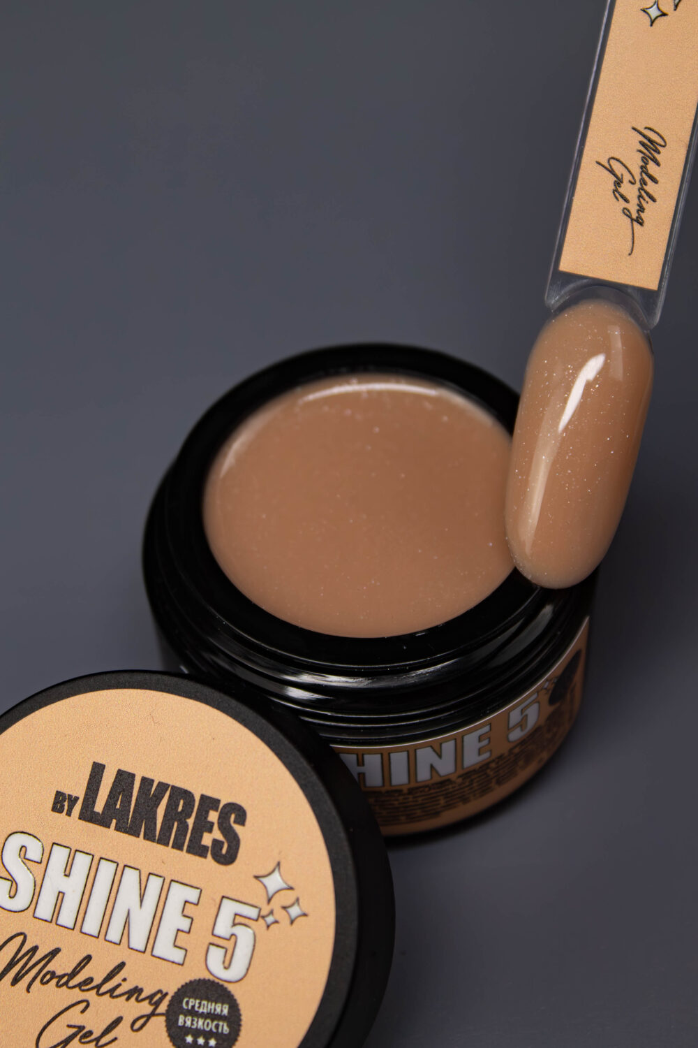Гель Lakres Modeling Gel Shine 5, 30 мл