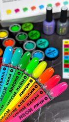 Гель Neon Lakres Лайм, 5 гр