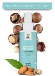 «GEL-OFF” Молекулярный флюид «HI, CARE» Увлажняющий (с распылителем), 150  мл