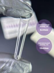 Гелевые типсы AMIGOS Прозрачные глянцевые БАЛЕРИНА ДЛИННЫЕ, БЕЗ АПЕКСА, 72 шт