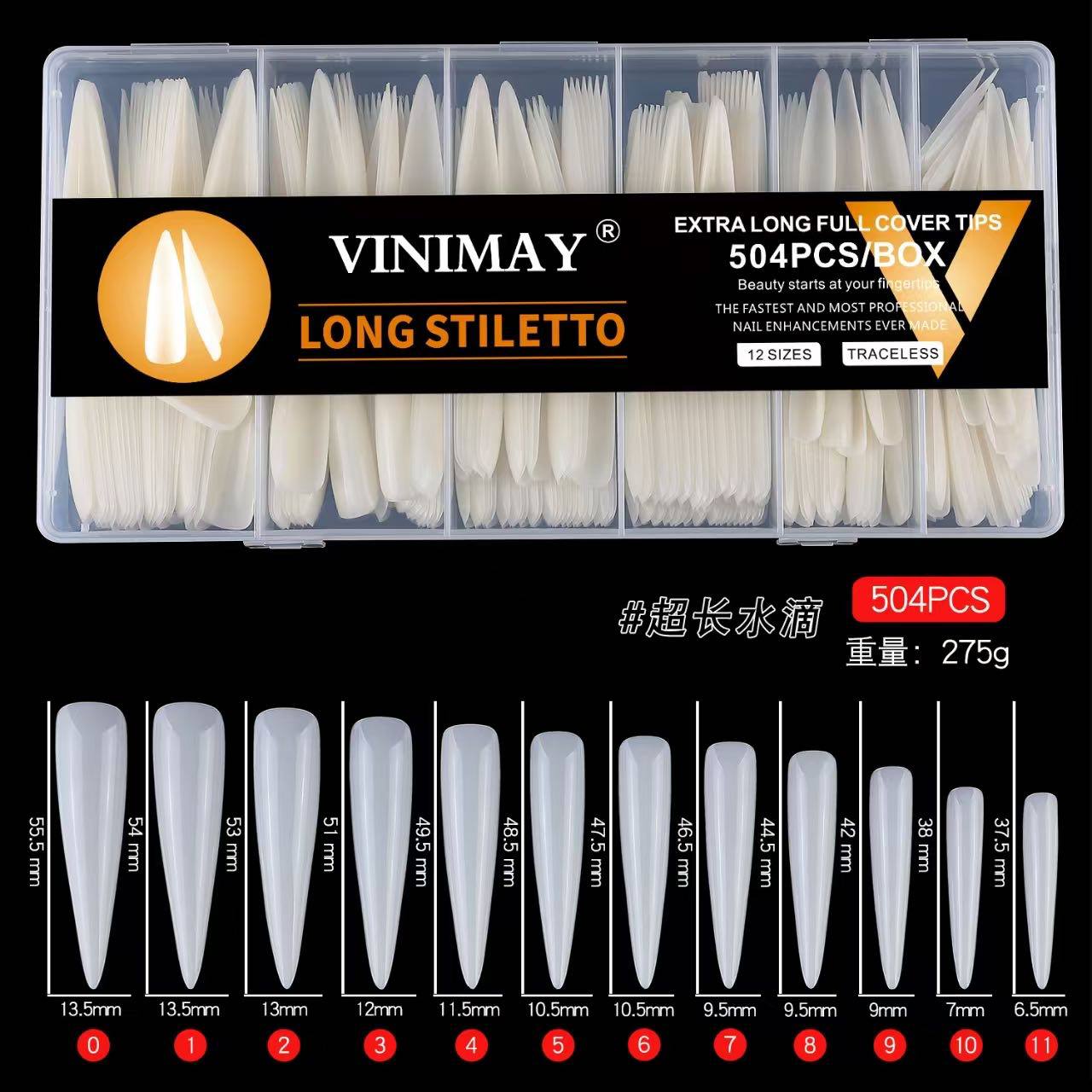 Гелевые типсы Vinimay LONG STILETTO молочные 504 шт