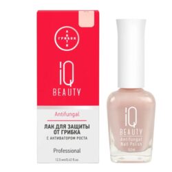 IQ BEAUTY Лак для ногтей для защиты от грибка с активатором роста, с тербинафином/ Antifungal, 12.5 мл, 02
