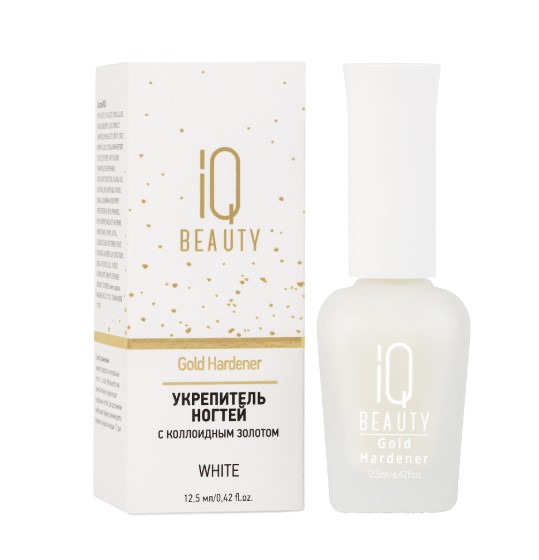 IQ BEAUTY Средство для ногтей/ Укрепитель с коллоидным золотом Gold Hardener/ для ослабленных и ломких ногтей/ White, 12.5мл