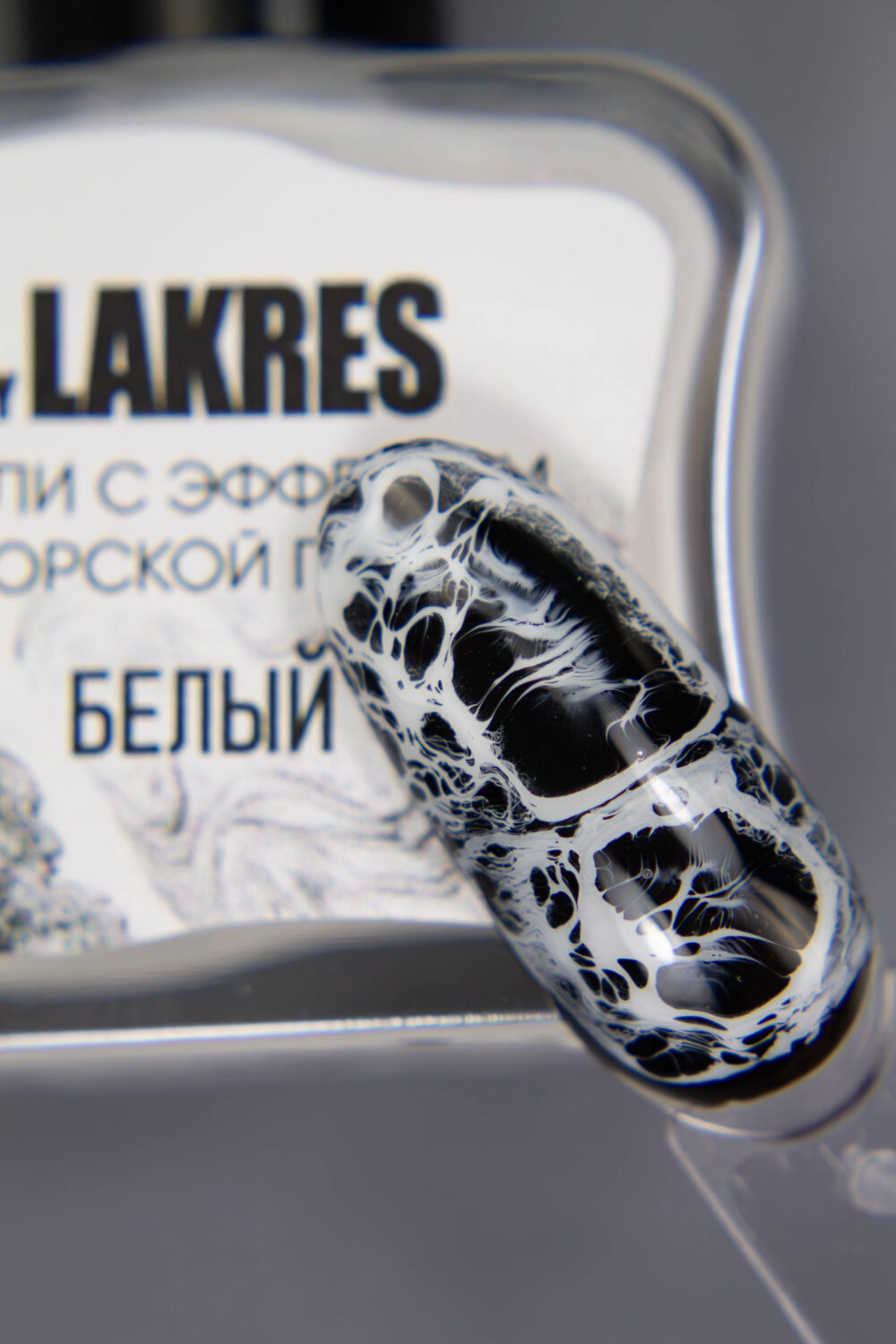 Капли для растекания «Эффект Морской Пены» цвет белый 12 мл