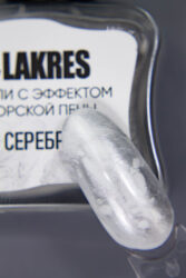 Капли для растекания «Эффект Морской Пены» цвет серебро 12 мл