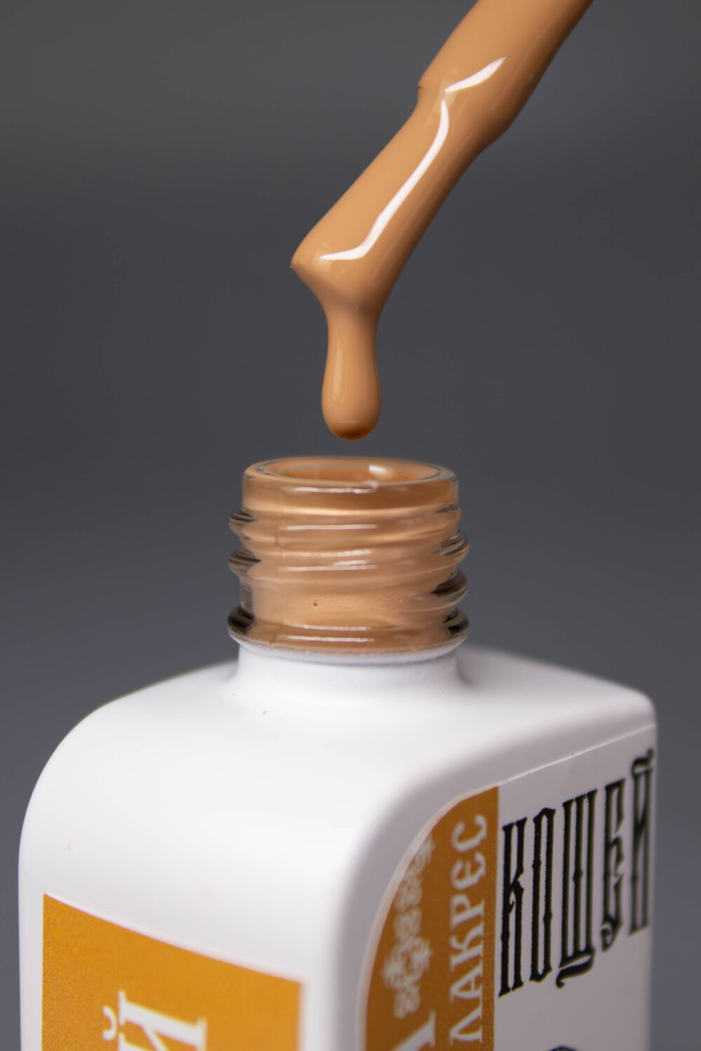 Гель-лак Сказка от Лакрес Кащей, 10 мл