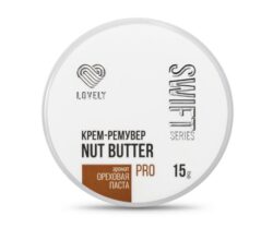 Крем-ремувер LOVELY «Nut Butter Swift Series» аромат ореховая паста, 5g
