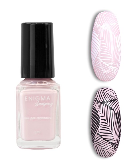 Лак для стемпинга 6 мл. Enigma Stamping №21