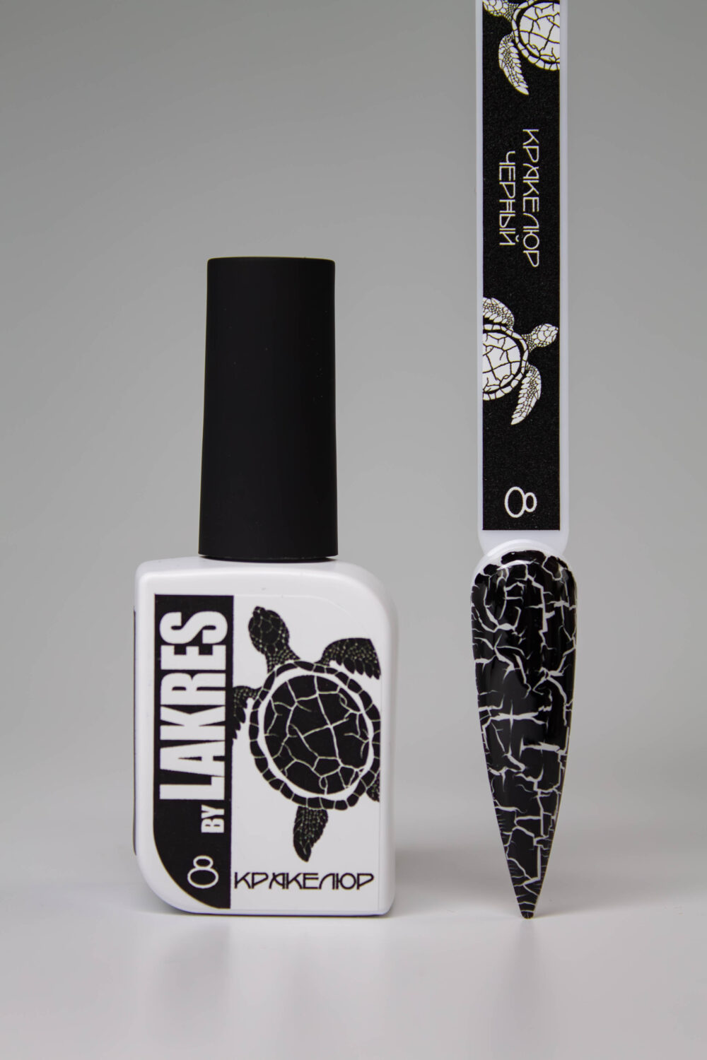 Лак кракелюр Lakres №8 черный , 10 мл