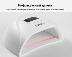 Лампа для сушки T3 48 ват