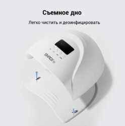 Лампа для сушки T3 48 ват