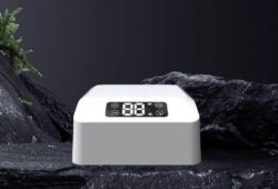 Лампа H20 белая 78W (аккумуляторная)