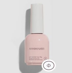 Луи Филипп Top Anti-vandal 15g