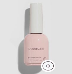 Луи Филипп Top Anti-vandal без уф-фильтра 15g