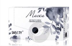 Маска SAF&TY Premium 3-х слойная, мелтблаун, черная, 50 шт. в коробке