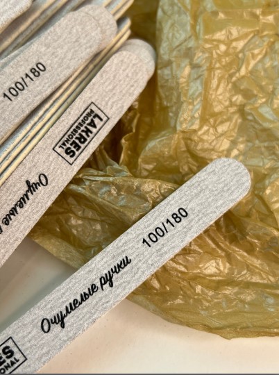 Мини-пилка Lakres 100/180 Очумелые ручки