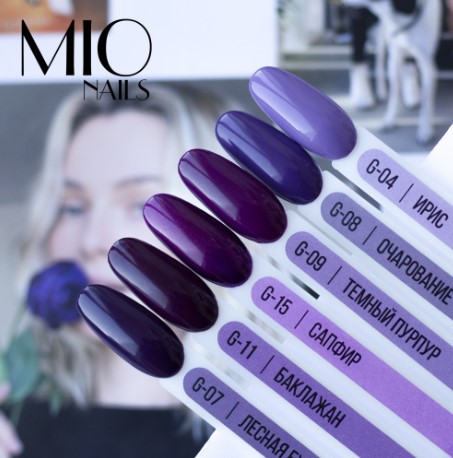 Mio Гель-лак G-07. Лесная ежевика, 8 мл
