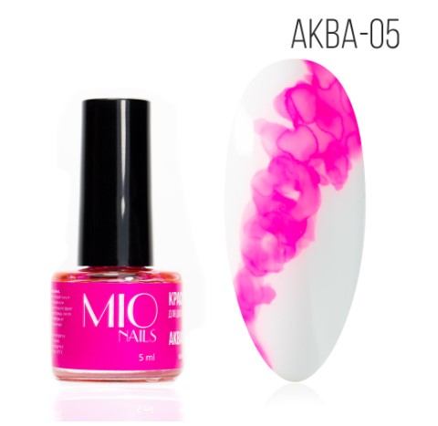 Mio Краска акварельная # 05 — 5 мл