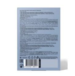 Набор домашний для долговременной укладки бровей BROW PERM BRONSUN