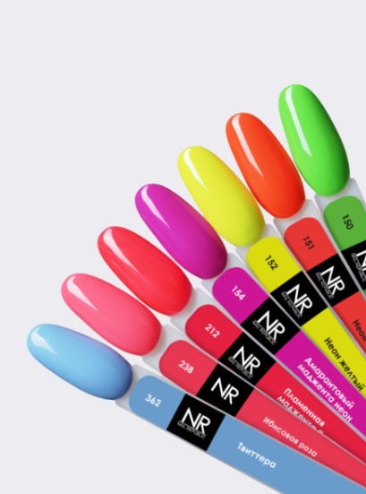 Nail Republic-154 Neon гель-лак, Амарантовый маджента неон 10 мл