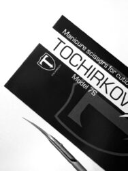 Ножницы Tochirkov модель 7S ручная заточка