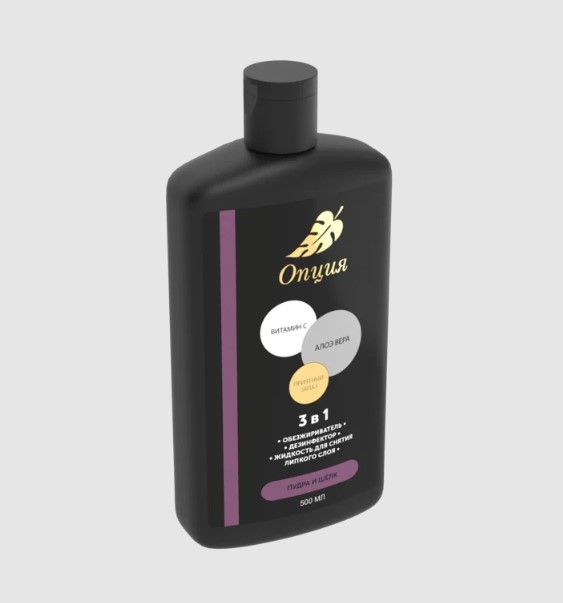 Обезжириватель-дезинфектор, жидкость для снятия липкого слоя Пудра и шелк 500 мл