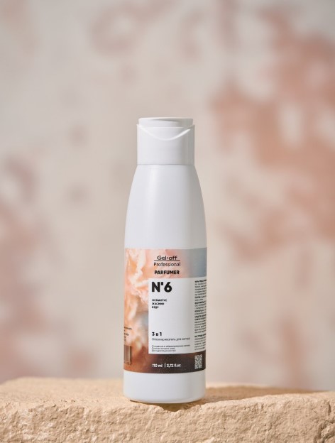«GEL-OFF» Обезжириватель для ногтей 3 в 1 PARFUMER № 6 (османтус, жасмин, кедр), 110 мл