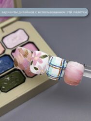 Палетка с эффектом масляной росписи Modern