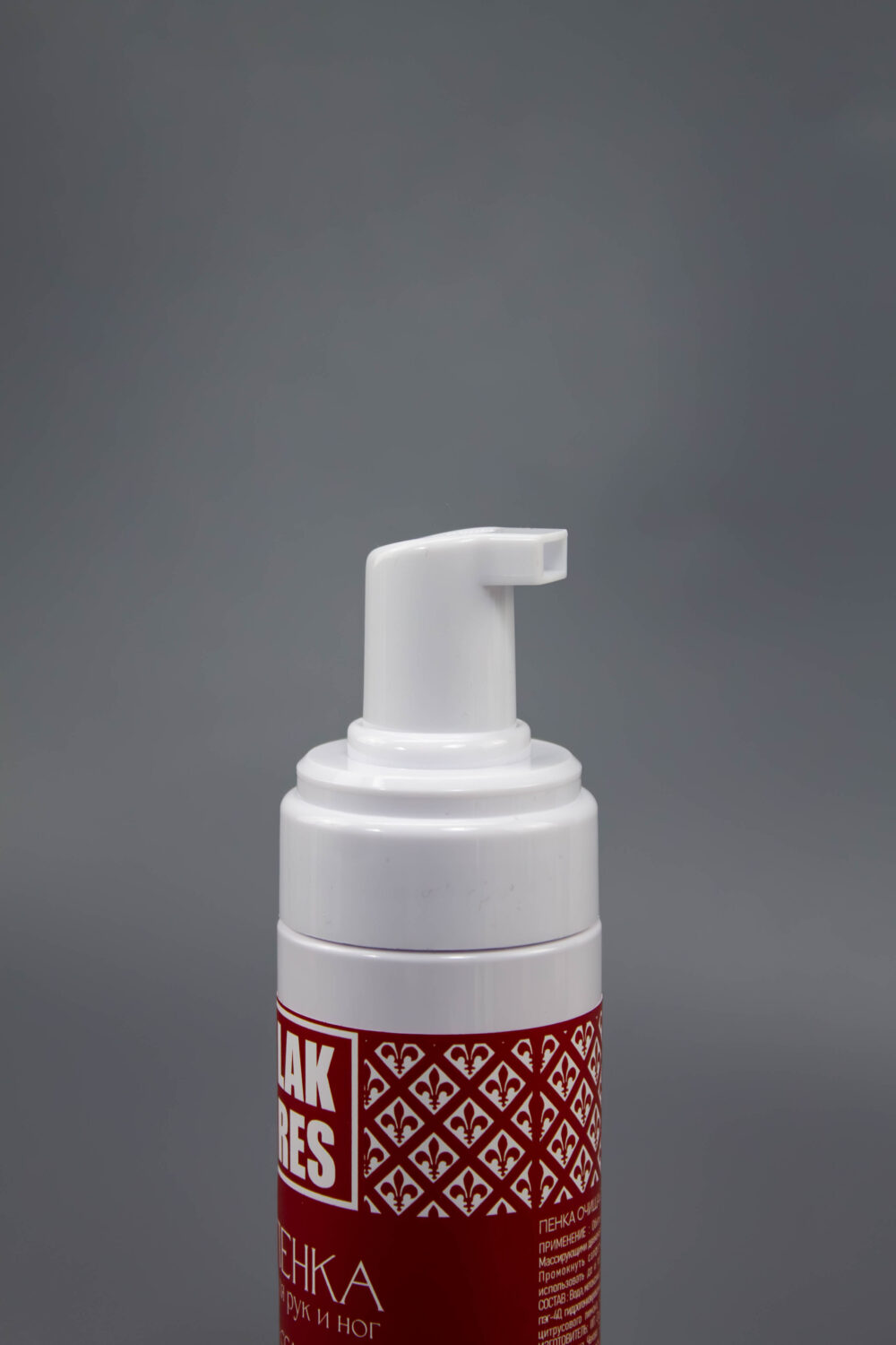 Пенка увлажняющая для рук Lakres 150 мл Baccarat Rouge 540