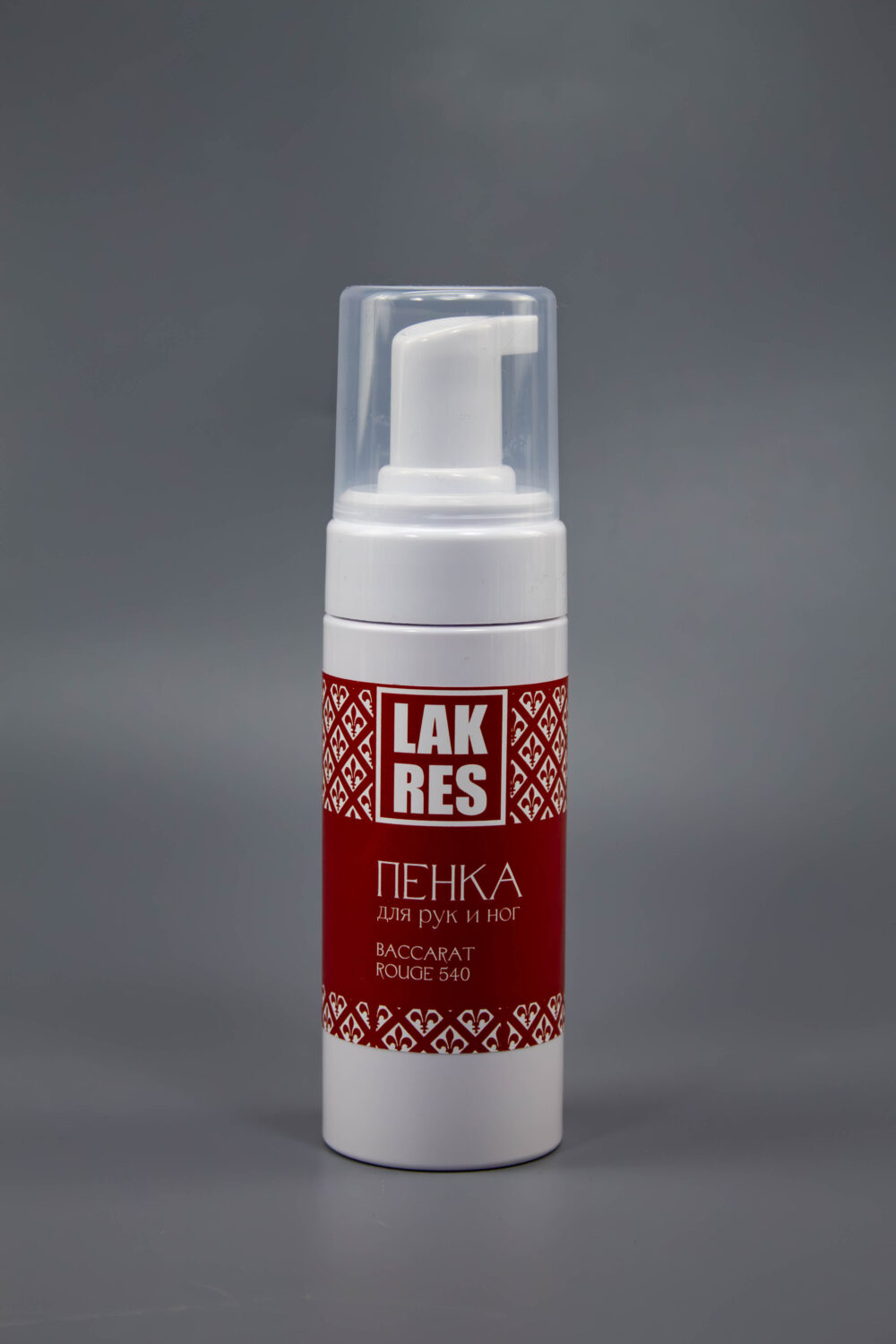 Пенка увлажняющая для рук Lakres 150 мл Baccarat Rouge 540