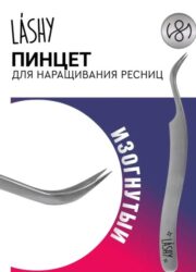 Пинцет профессиональный для наращивания ресниц LASHY, серия STELLAR NFL, тип Изогнутый