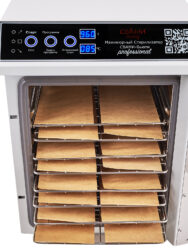 ПОД ЗАКАЗ! Сухожаровой шкаф СВами Бьюти ГП-20 ПРО+