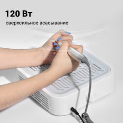 Пылесборник SNRQI DC66 , 120W