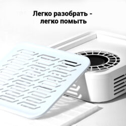 Пылесборник SNRQI DC66 , 120W