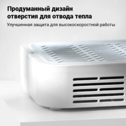 Пылесборник SNRQI DC66 , 120W
