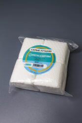 «Самые лучшие» Салфетки безворосовые 5* 5 см  500 штук (структура соты)