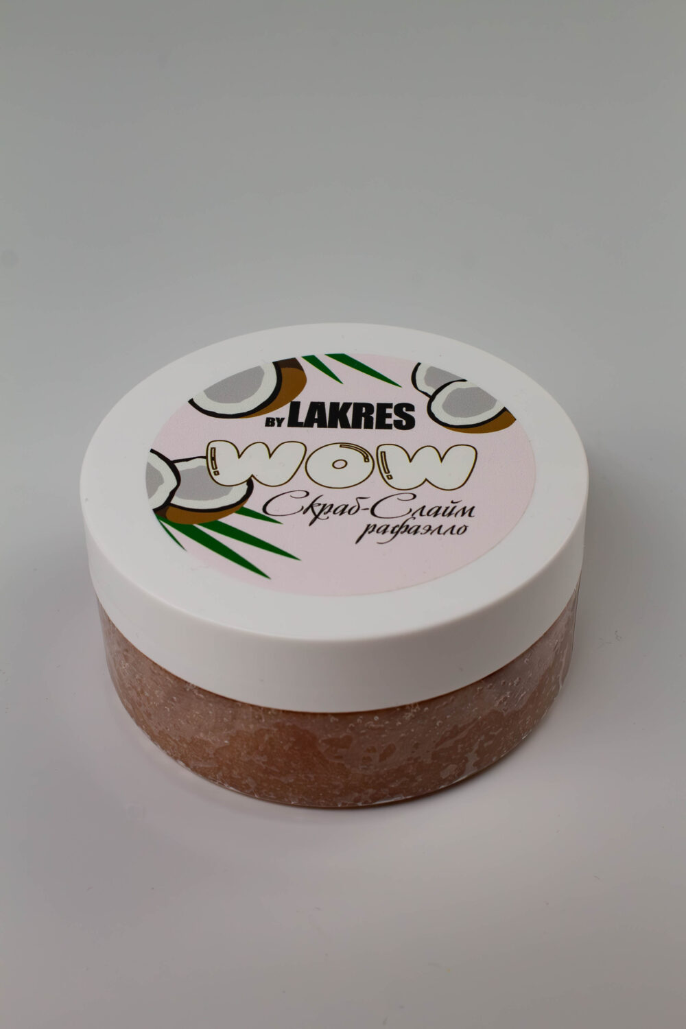 Скраб-Слайм WOW by Lakres 150 мл , Рафаэлло
